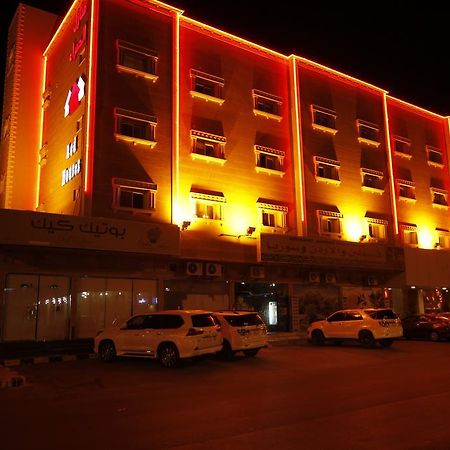 Manazel Al Hamra Apartment 2 Buraydah Exterior foto